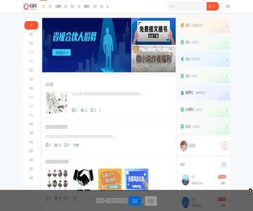 花猫创作网