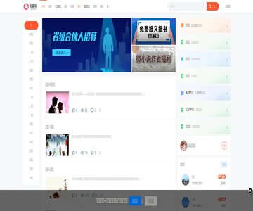 花猫创作网