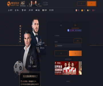白银网旗下股吧