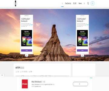 HYLUZ -