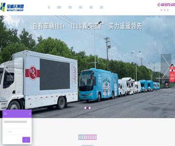 上海艾肯