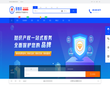 数字资产网