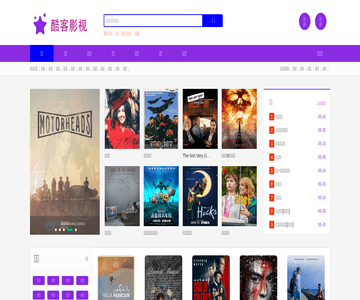 IT果微网