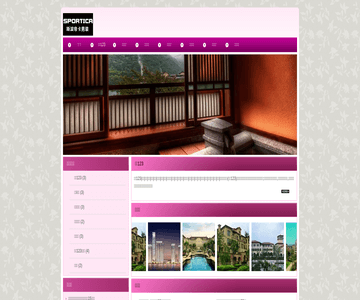 ren邢台学院