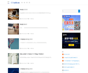 口袋资源网