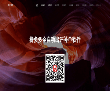 混凝土攪拌站設(shè)備