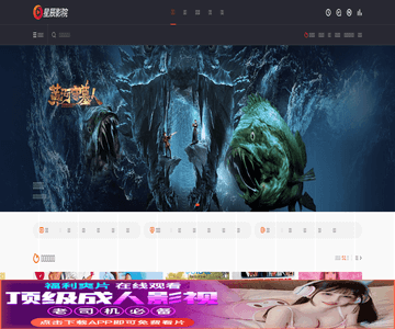 活动板房