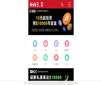 Web3