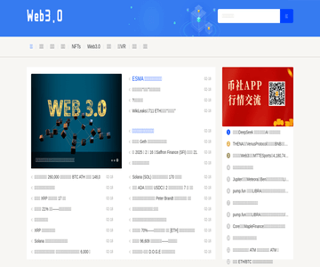 Web3
