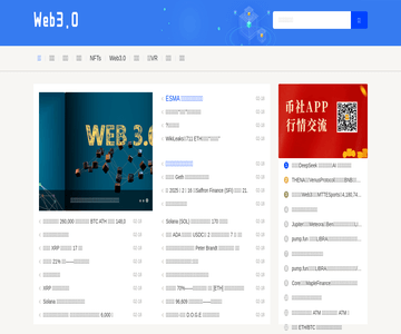 Web3