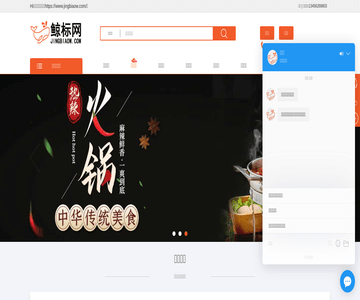 鲸标网