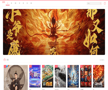 京东代运营