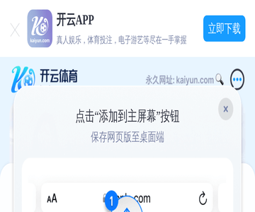 深圳和创财税