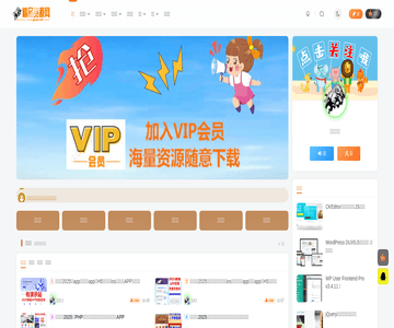 精品資源網(wǎng)