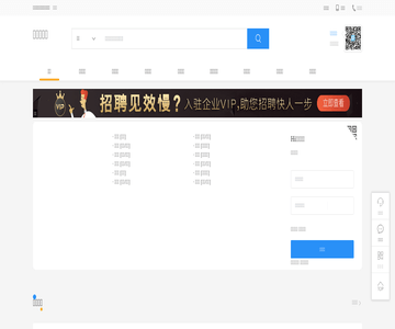 江苏新闻网