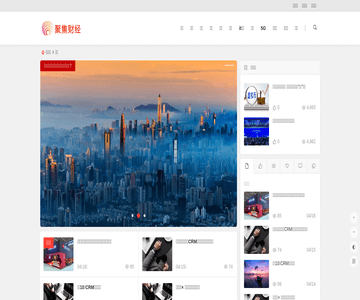 聚焦財(cái)經(jīng)