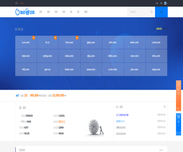 聚名网备案域名