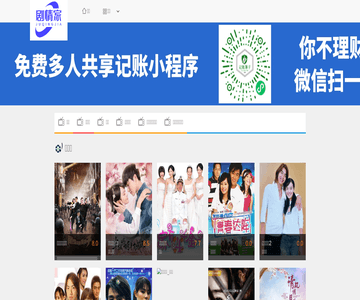電影電視劇情網(wǎng)