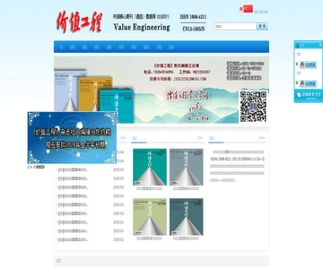 出版社