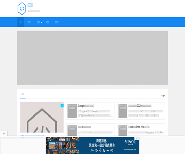 AI软件源码开发学院