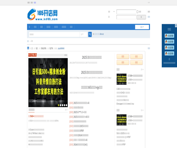 淘寶虛擬貨源網(wǎng)