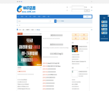 淘宝虚拟货源网