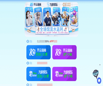 知書詞典