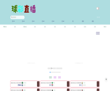 机械网