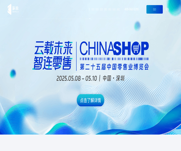 科脉官网