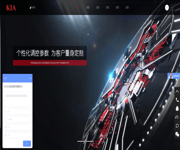 场效应管