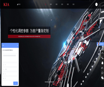 场效应管