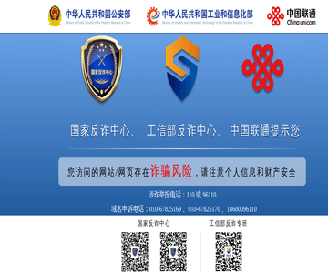 文章站点90