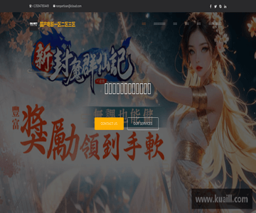 上網(wǎng)導(dǎo)航網(wǎng)