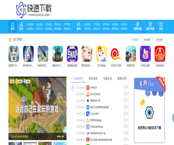 等风也等你