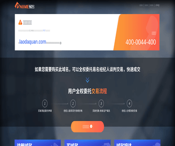 淘寶賣家論壇