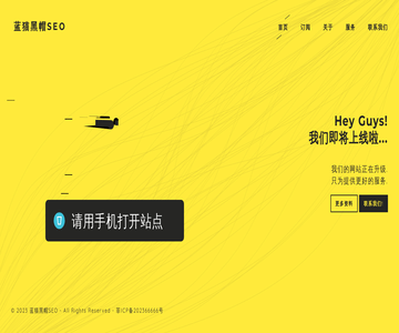 广州离婚律师