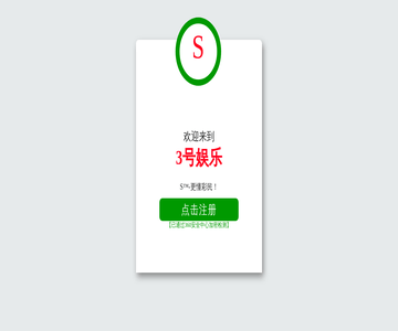 成都摄影公司