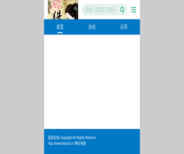 漯河网站优化