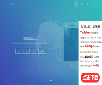 晉中信息網(wǎng)