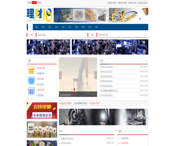 理财18