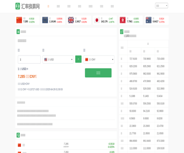 理财生活网