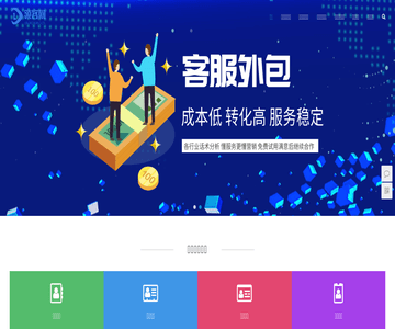 領客網(wǎng)