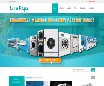 lion papa