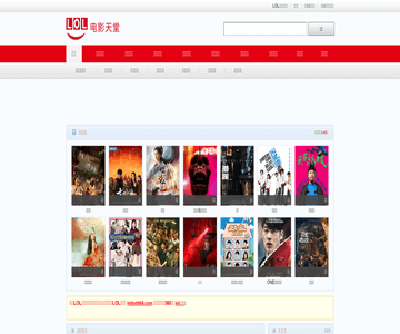 全集網(wǎng)