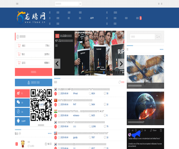 龙腾翻译网