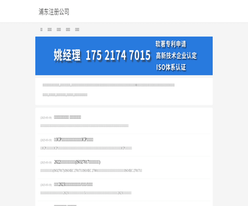 北京黄金回收
