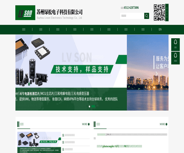 太仓广告公司