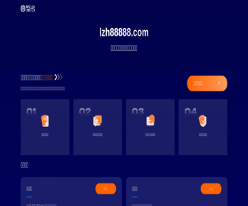 酷看小说网