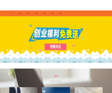 维掌信息技术有限公司