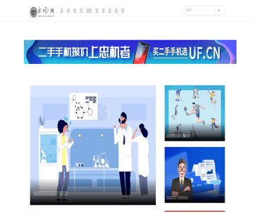 中國市場網(wǎng)